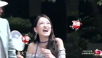 娱乐吃瓜方芳,揭秘娱乐圈幕后故事