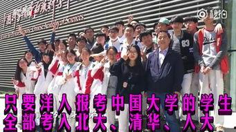中国人民大学最新爆料,重大改革举措即将揭晓！”